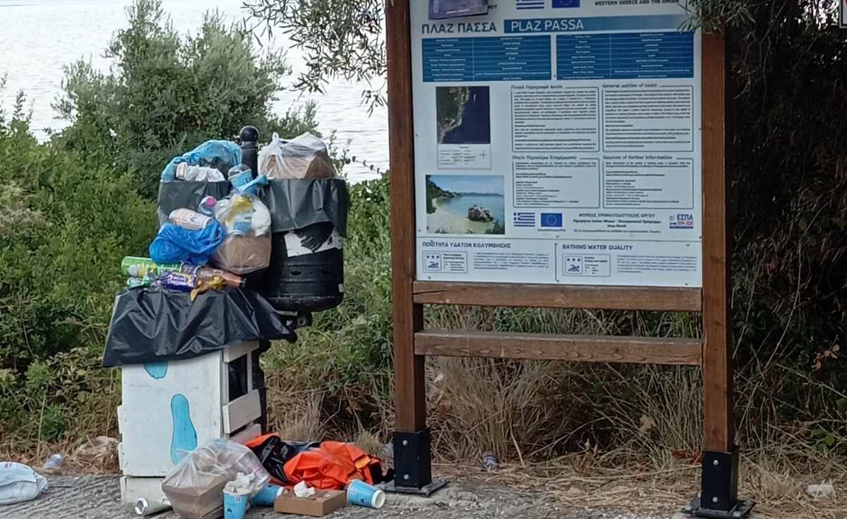 εικόνα_Viber_2025-08-02_19-37-26-751 2