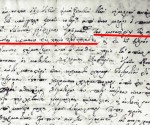 01_1712_monastiri_agias_anastasas