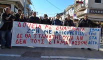 12_apergia_8_dek