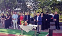 1_agiasmos