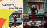 1_kouklotheatro_niochosri 2