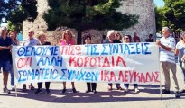 1_syntaxiouxoi_IKA