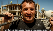 2025-09-05 20_28_15-Window