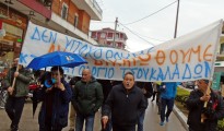 21_kinitopoiisi_ktimatologio