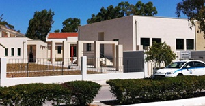 300925 ΔΙΚΑΣΤΙΚΟ ΜΕΓΑΡΟ 3 2