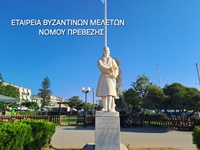 97c00081-eb6b-418d-a5fe-c994af91483a 2