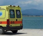 asthenoforo-paralia