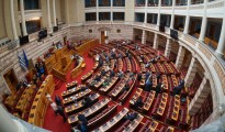 boyli_akribia_1