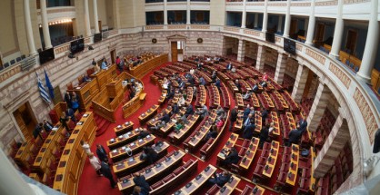 boyli_akribia_1
