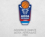 doxa_lefkadas