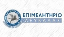 epimelitirio
