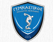 gymnastikos_syl_Lefkadas