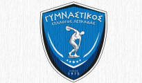 gymnastikos_syl_Lefkadas