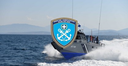 limeniko