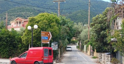 εικόνα_Viber_2025-09-05_11-18-18-480