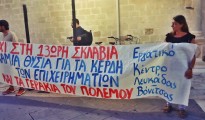 εικόνα_Viber_2025-09-16_13-09-04-548