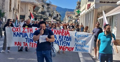 13_apergia_1_oktovri