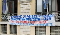 13oro-apergia-kerkyra-1