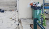 1_perifereiako_iatreio_nikianas