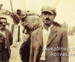 1_vaggelas