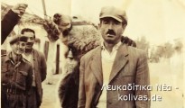 1_vaggelas