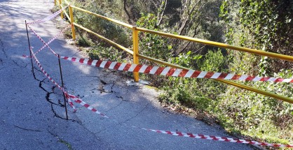 2_dromos_agion_pateron