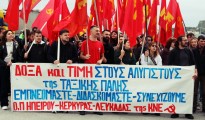 4_lazareto_kerkyra