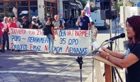 6_apergia_1_oktovri
