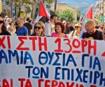 6c_apergia_1_oktovri