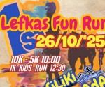 Afisa Fun Run 2025 Xorigos