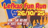 Afisa Fun Run 2025 Xorigos