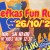 Afisa Fun Run 2025 Xorigos
