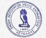 ELME_Lefk