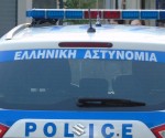 elliniki_astynomia