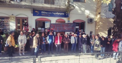 elta-raxes-ikarias-1