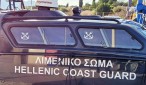 l_soma