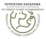 touristiko_katalyma_zoa