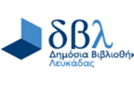 vivliothiki 2 2