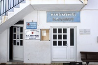 050624-ΚΑΛΑΜΟΣ-ΟΠΛΙΤΗΣ-ΓΙΑΤΡΟΣ 2