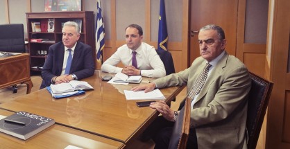 061125 ΚΤΗΜΑΤΟΛΟΓΙΟ 2