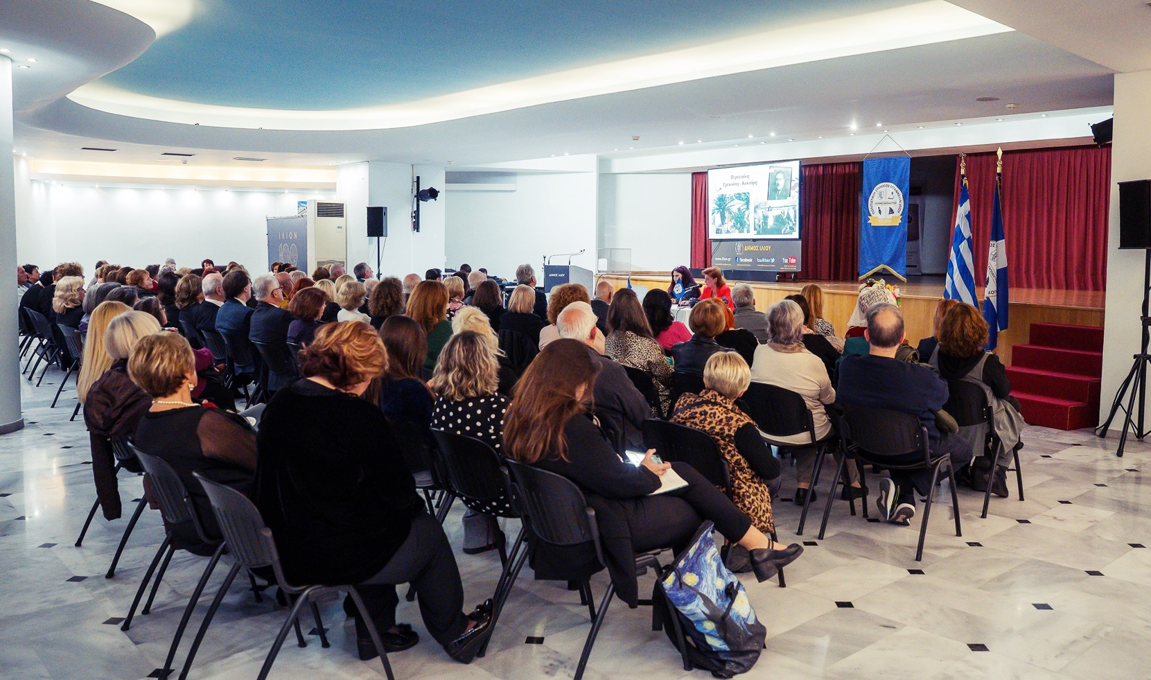 13 ΣΤΙΓΜΙΟΤΥΠΟ ΑΠΟ ΕΚΔΗΛΩΣΗ 100 ΧΡΟΝΙΑ ΕΠΤΑΝΗΣΙΟΙ ΣΤΟ ΙΛΙΟΝ