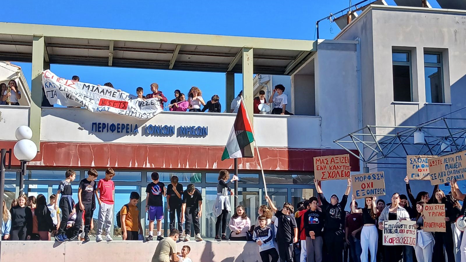 15_mathitiko_syllalitirio