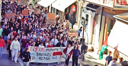 1_mathitiko_syllalitirio (1)