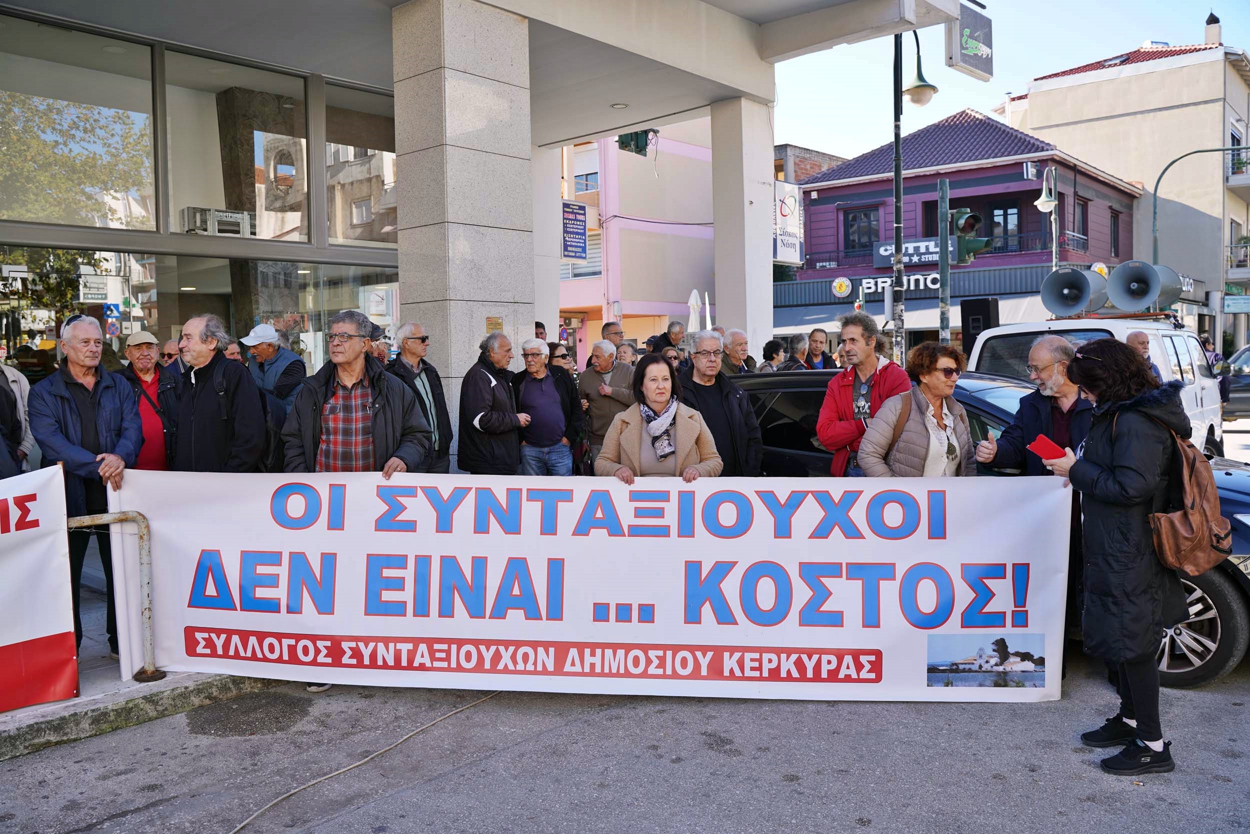 3_syllalitirio_syntaxiouxon_preveza