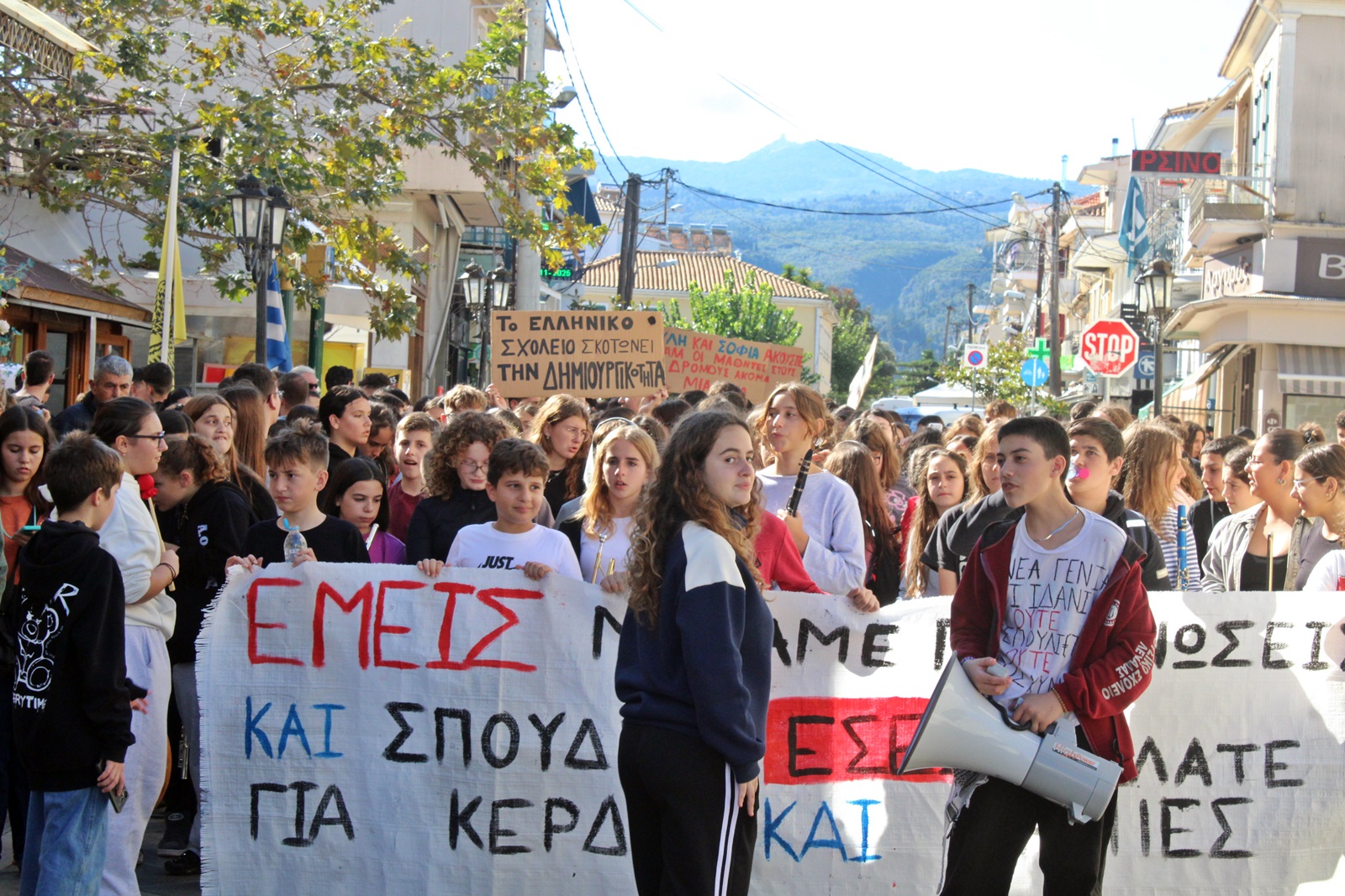 4_mathitiko_syllalitirio