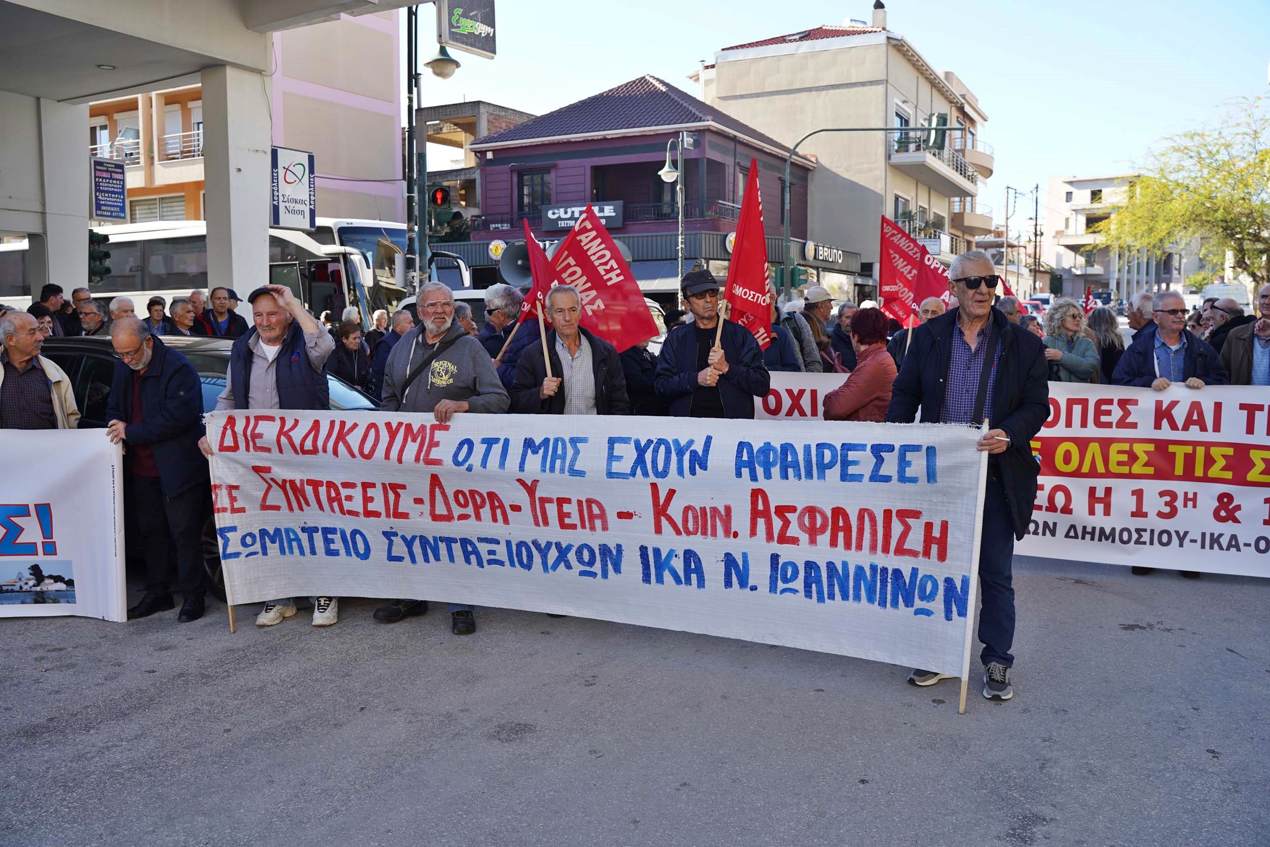 4_syllalitirio_syntaxiouxon_preveza