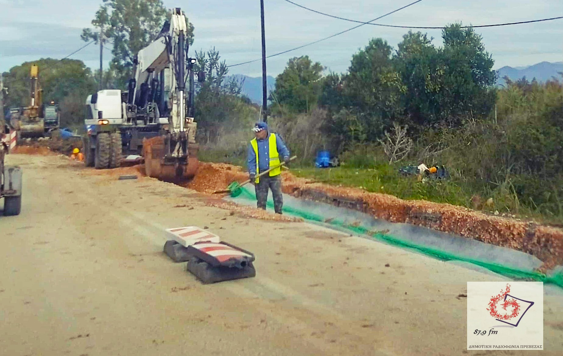 574911690_1405768034888787_6259871802407826028_n