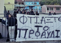 578279530_1418372143624662_5274488471964900477_n 2