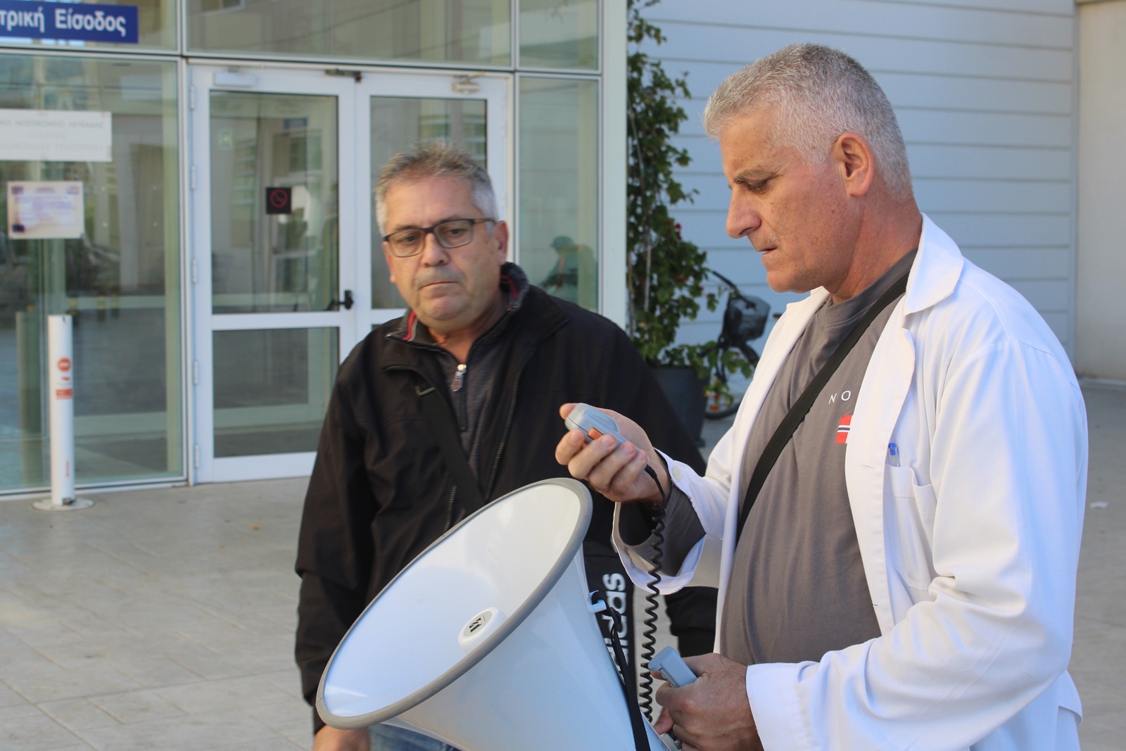 5_apergia_nosokomeio