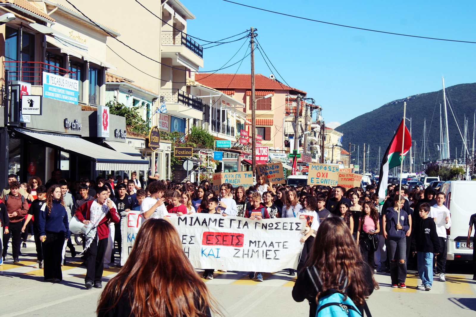 5_mathitiko_syllalitirio